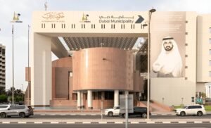 tamleek real estate registration trustee