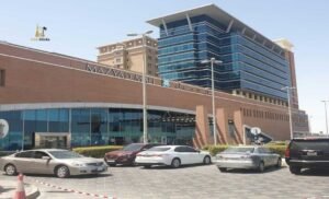 Mazyad Mall