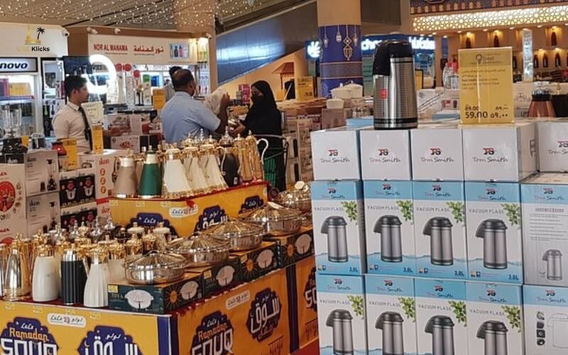 Lulu Hypermarket Ajman
