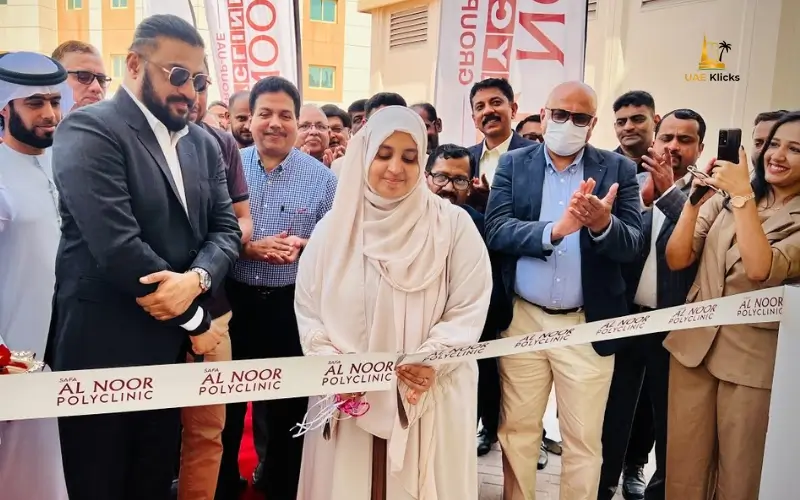 al noor polyclinic qusais