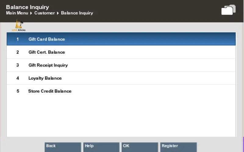 Lulu Bank Balance Enquiry