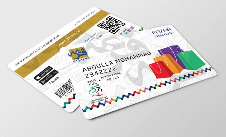 Fazaa Hemam Card