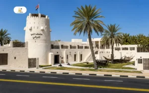 Umm Al Thuoob