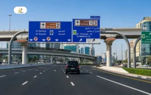 Umm Al Thuoob