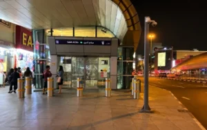 Salah Al Din Metro Station