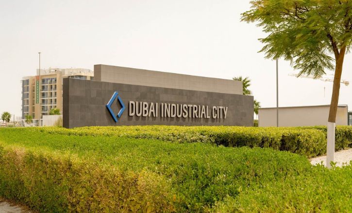 Expo Metro Station to Dubai Industrial City