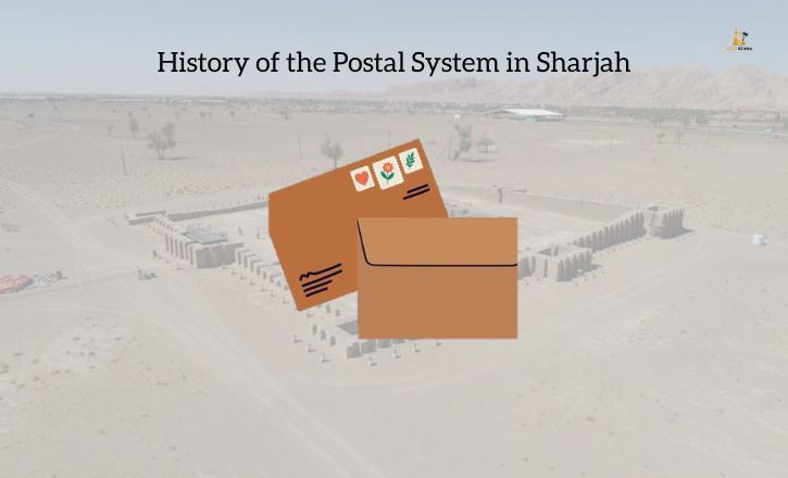 History of the Postal System in Sharjah