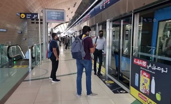 How to Get to Expo Metro Station Dubai