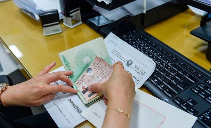 Residence Visa Services