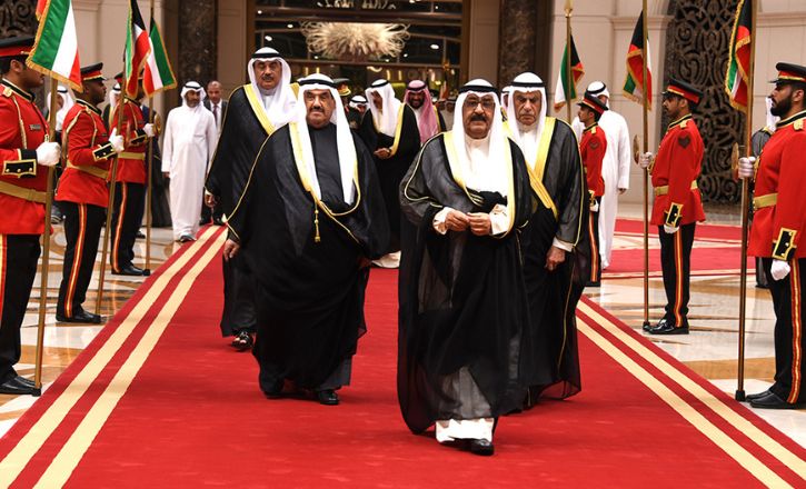 Security Around the Palace