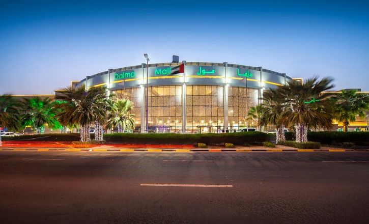 Shopping Malls Accessible from Al Shahama Bus Station