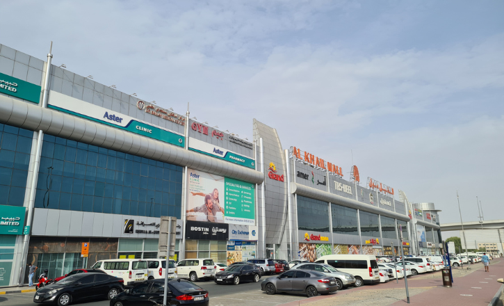 Al Khail Avenue Mall Parking