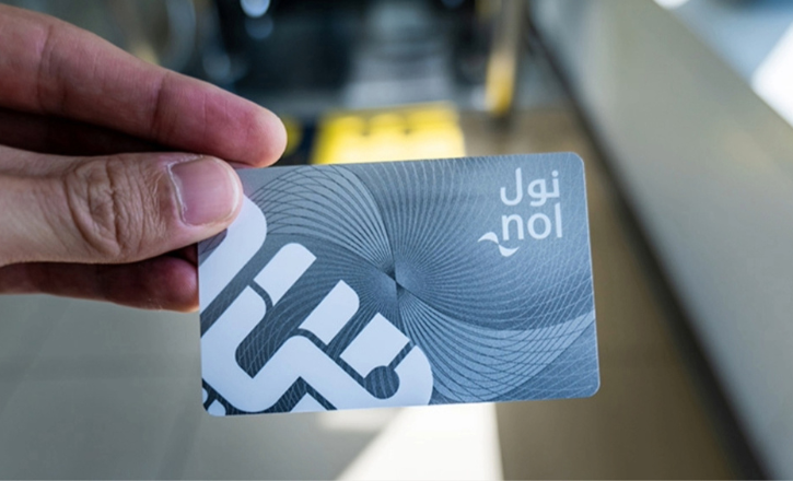 Can You Use a Nol Card at Baniyas Square Metro Station