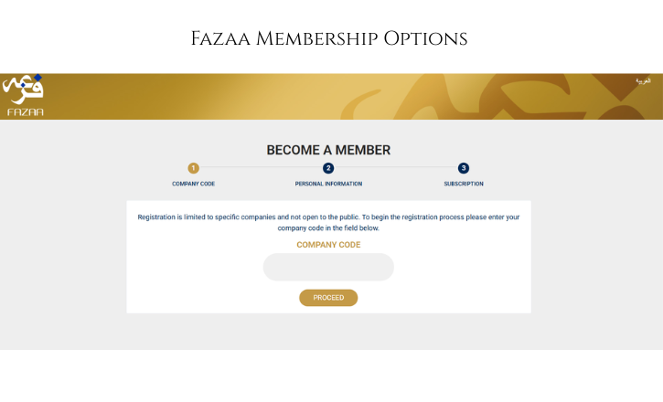 Fazaa Membership Options for UAE Residents