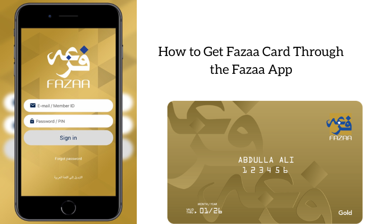 How to Get Fazaa Card Through the Fazaa App