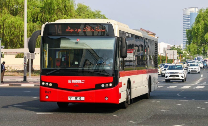 How to Reach Baniyas Square Metro Station