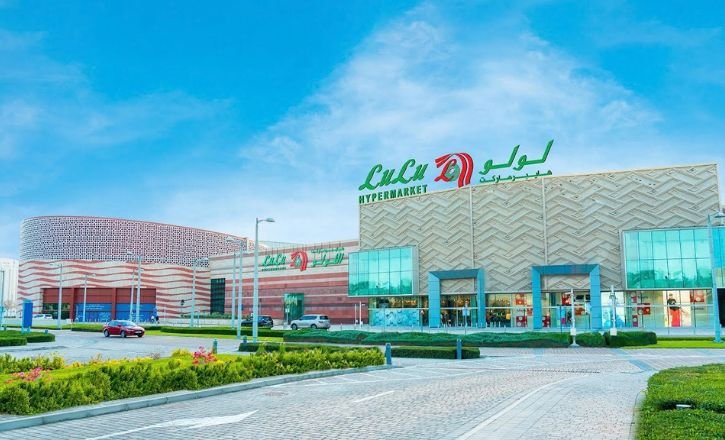 Lulu Hypermarket at Mushrif Mall