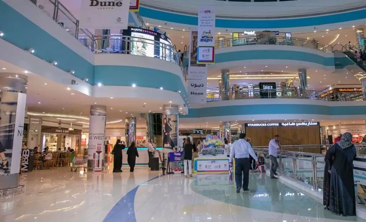 Mushrif Mall Shops and Stores