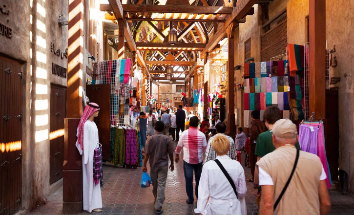Naif Souk