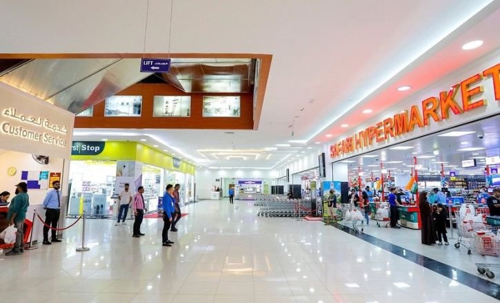 Safari Mall Sharjah Shops