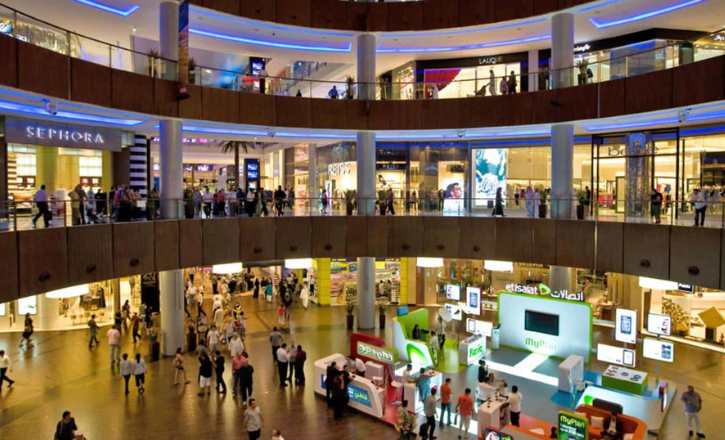 Shops at Souq Extra Silicon Oasis