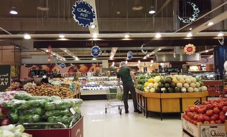 What Products Did Manama Supermarket Sell
