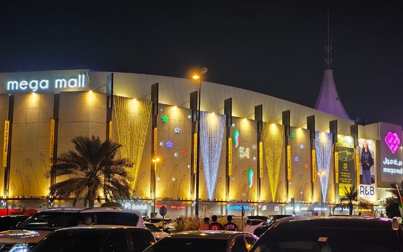 Places to Visit Near Abu Shagara Park Sharjah