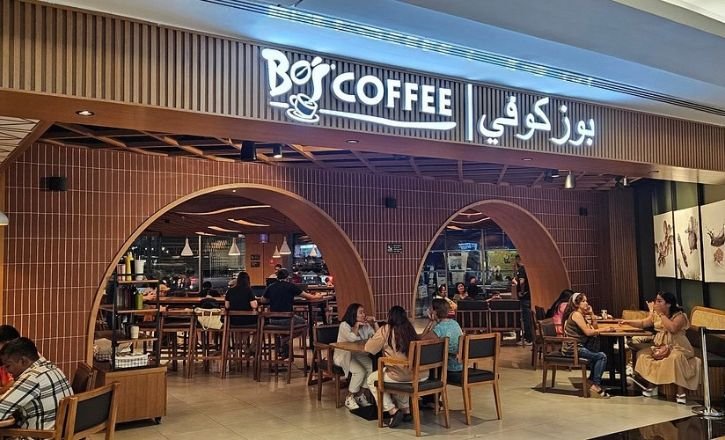 Restaurants and Cafes at Ramez Mall