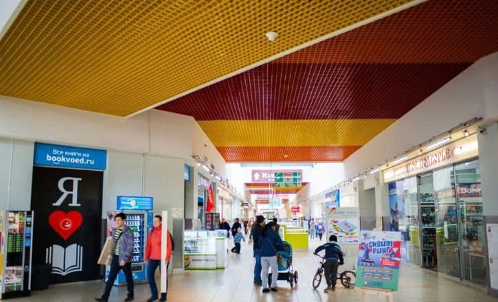 Shops in Ramez Mall