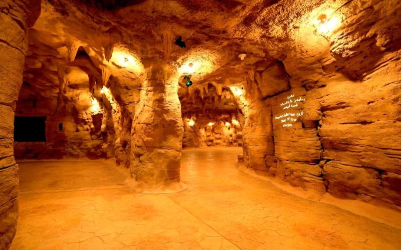 Things to Do in Quranic Park Dubai