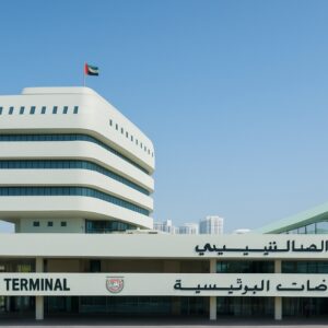 Abu Dhabi Main Bus Terminal