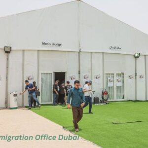 Al Awir Immigration Office Dubai: From Visa Runs to Local Adventures