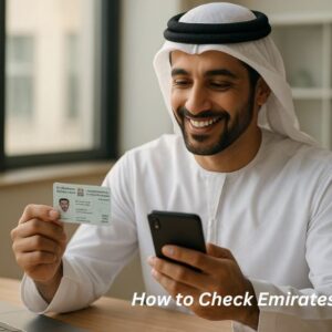 How to Check Emirates ID Fine