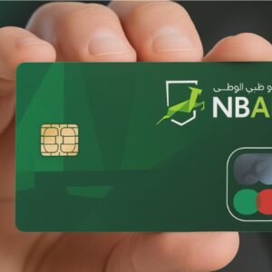 NBAD
