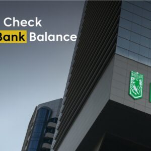 NBAD Balance Inquiry