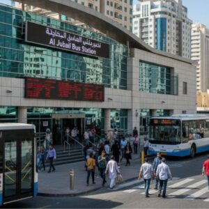 Sharjah Bus Stations
