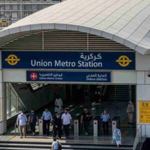 Union Metro Station Dubai: Guide for Travelers & Residents