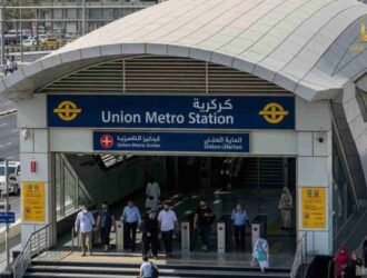 Union Metro Station Dubai