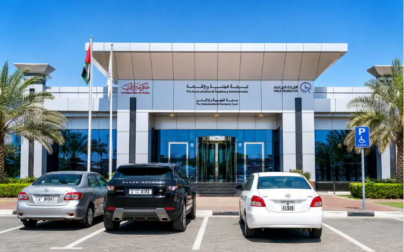 Al Awir Immigration Office Dubai: Location, Timings, Services & Guide