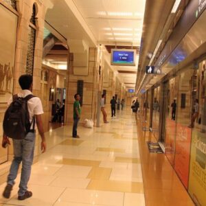 Al Ghubaiba Metro Station