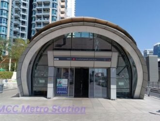 DMCC Metro Station – Location, Timings & Travel Guide