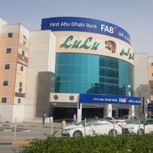 Lulu Hypermarket Ajman – Location, Offers & Complete Shopping Guide