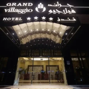 Villaggio Hotel & Resort Abu Dhabi – Location, Rooms, Facilities