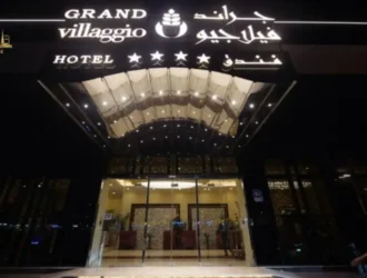 Villaggio Hotel & Resort Abu Dhabi