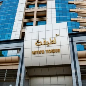 Latifa Tower Dubai