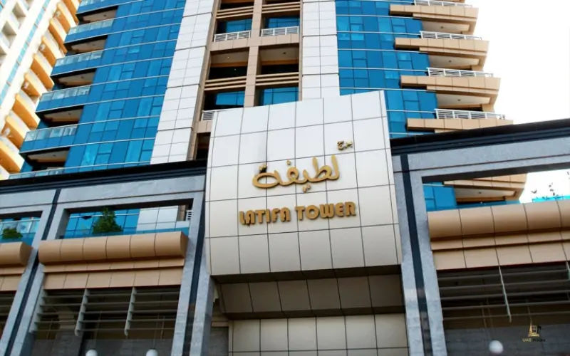 Latifa Tower Dubai