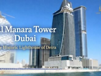 Al Manara Tower Dubai