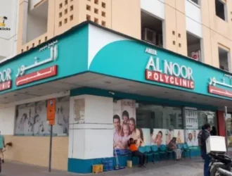 al noor polyclinic qusais