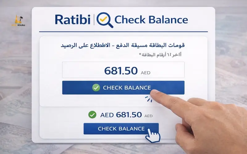 Ratibi Check Balance
