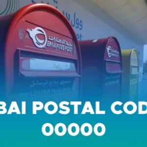 Dubai Postal Code